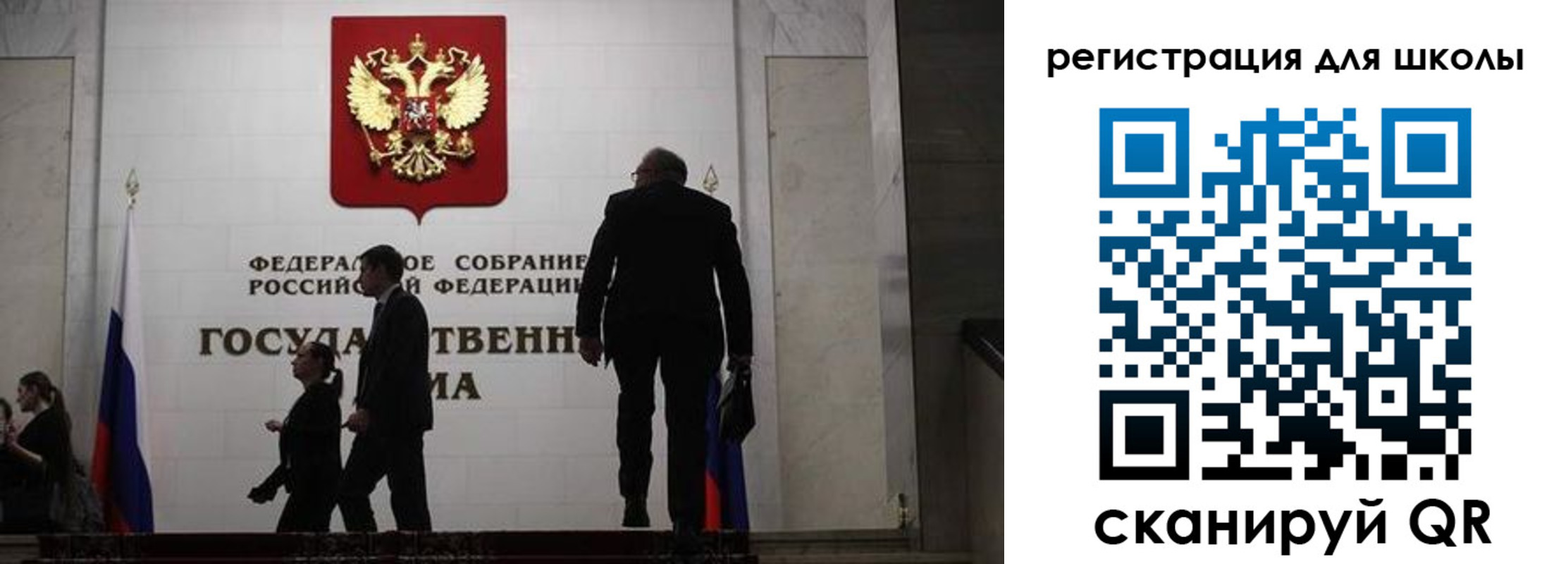 форма 3 в Александровске